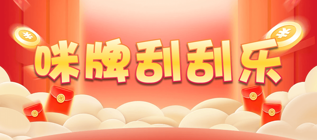 加拿大西28,杀组,阳炎算法,加拿大28,预测,在线,加拿大PC结果,加拿大28开奖结果,PC结果查询,加拿大在线咪牌,组合
